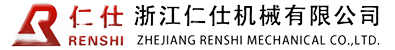 logo-浙江仁仕機(jī)械有限公司